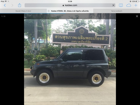 Suzuki Vitara 3 Door ตัวนำเข้า หัวฉีดเดี่ยว Suzuki Vitara 3 Door ตัวนำเข้า หัวฉีดเดี่ยว