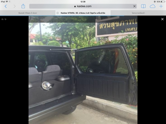 Suzuki Vitara 3 Door ตัวนำเข้า หัวฉีดเดี่ยว Suzuki Vitara 3 Door ตัวนำเข้า หัวฉีดเดี่ยว