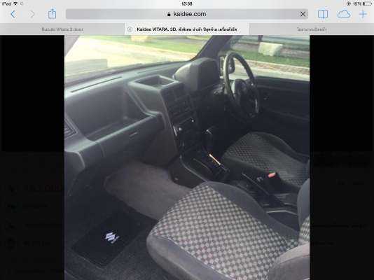 Suzuki Vitara 3 Door ตัวนำเข้า หัวฉีดเดี่ยว Suzuki Vitara 3 Door ตัวนำเข้า หัวฉีดเดี่ยว