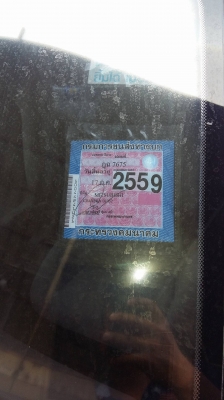 mitsubishi lancer e-cer 1.6 mitsubishi lancer e-cer 1.6