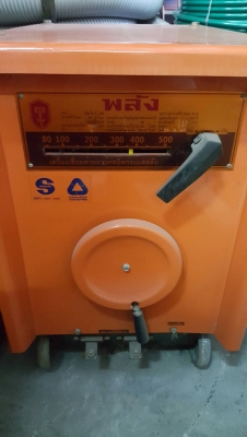 ขายตู้เชื่อมพลัง500A