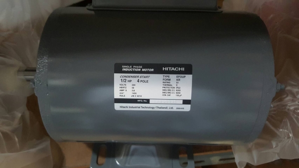 ขายมอเตอร์ hitachi 1/2HP 220v