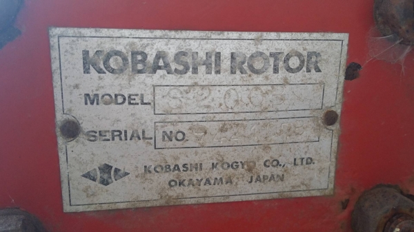 โรตารี่รถไถนั่งขับ  KOBASHI รุ่น S200P เก่าญี่ปุ่น ขนาดกว้าง 200cm. สภาพดีพร้อมใช้งาน เคลื่อนย้ายสะดวก