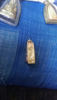 พระรอด ลำพูน