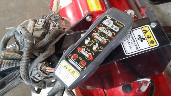 โรตารี่รถไถนั่งขับ  WRS3800BE  เก่าญี่ปุ่น เป็นระบบมอเตอร์ มีรีโมทย์บังคับการทำงาน สามารถพับโรตารี่เก็บได้