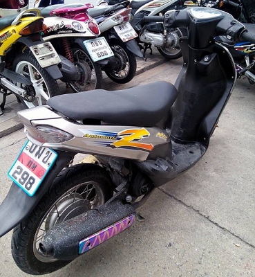 ขายได้ขาย Yamaha Mio ตัวเก่า ตามสภาพ