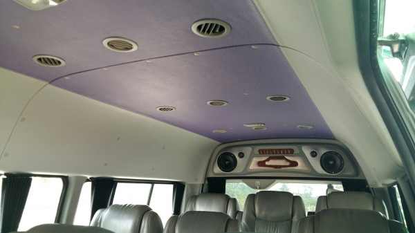 ขายด่วน