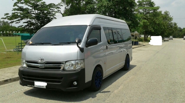 ขายด่วน