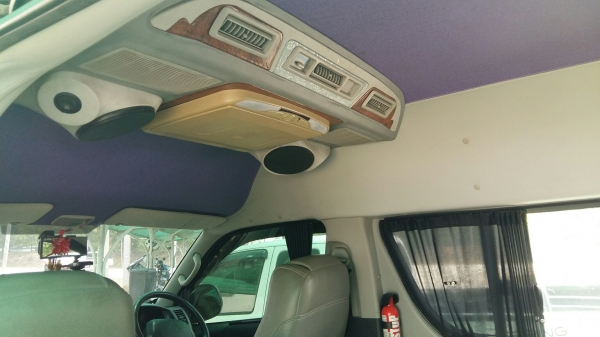 ขายด่วน