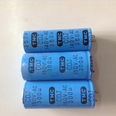 ขายคอนเดนเซอร์