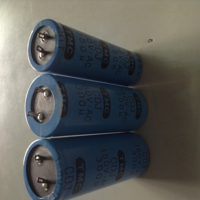 ขายคอนเดนเซอร์