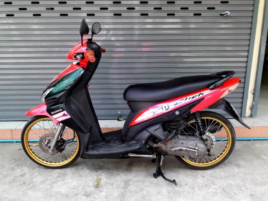 ขายClick Play สภาพสวยๆ