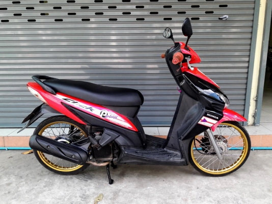 ขายClick Play สภาพสวยๆ