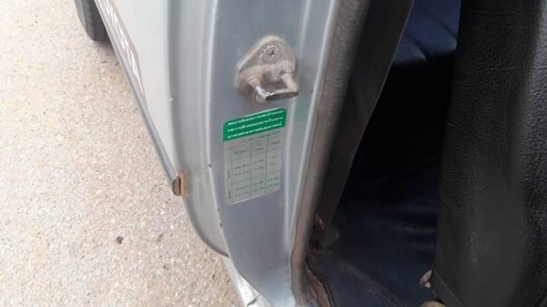 ไฮลัค ไมตี้เอ็ก แคป พวงมาลัยเพาเวอร์โรงงาน ถูกจัด