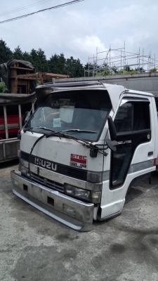 ดีเคเซียงกง หัวเก๋งเอนเคอา หัวปี้บ พร้อมชุดเเต่งรอบหัว เเสตนเลส