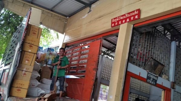 tractor-backhoe ส่งแม่แรงแบบจรเข้ ให้ลูกค้าชัยภูมิแล้วนะ ครับ ขึ้นรถไปกับชัยภูมิวัฒนสินขนส่ง รอรับได้เลยครับ