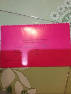 รถสไลท์ 175 แรง พร้อมเครน 3.5 ตัน  พร้อมใช้งาน  ราคา  720,000 บาท