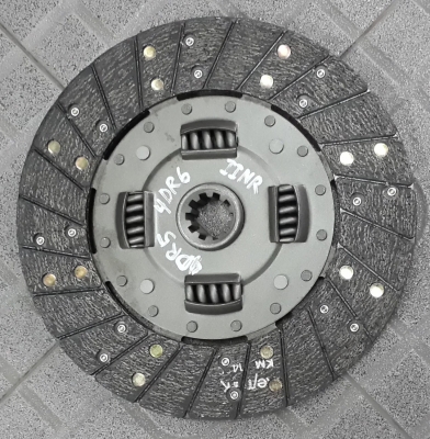 ครัช(แท้)4DR6-2000฿