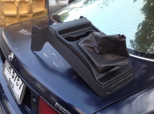 อะไหล่ดีแม็ก