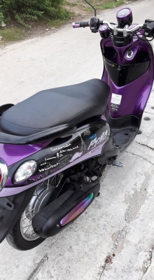 ขาย yamaha fino ท่ออาร์ม เกจ์แยกแท้ ปี 55 เคื่องเดิม เฟืองท้ายไม่มีหอน ไม่เคยแกะ ระบไฟฟฟ้าใช้งานได้ปกติ  ยางหน้า หลัง ใช้ได้อีกนาน ชุดสีไม่มีรอยแตกร้าว มีรอยบ้างนิดหน่อย วิ่งน้อย 15&times;&times;&times; กว่าโล ทะเบียนไม่ขาดต่อ ใบภาษี พรบ. ชุดโอนครับ รุอยุ