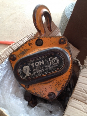 ขายรอกสาว kito เก่านอกญี่ปุ่นแท้ๆ ขนาด 2 ตัน