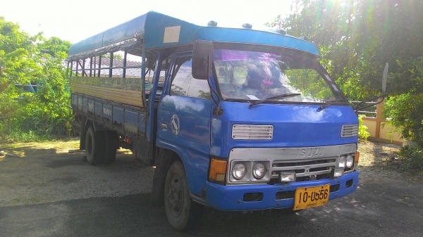 ขาย KS 110 ยาว 5 เมตร มีทะเบียน