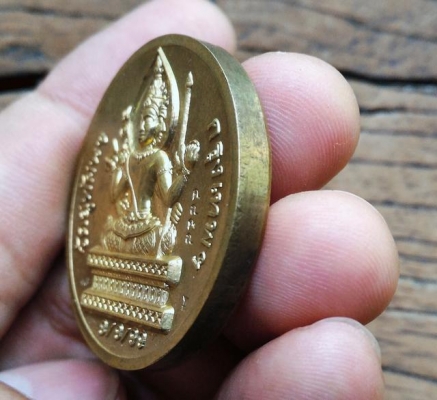 พระพรหมะเมตตา วัดสุทัศน์พิธีใหญ่ ตอกโค๊ด 3จุด เหรียญหนาเหรียญหนัก สวยงามมากๆ