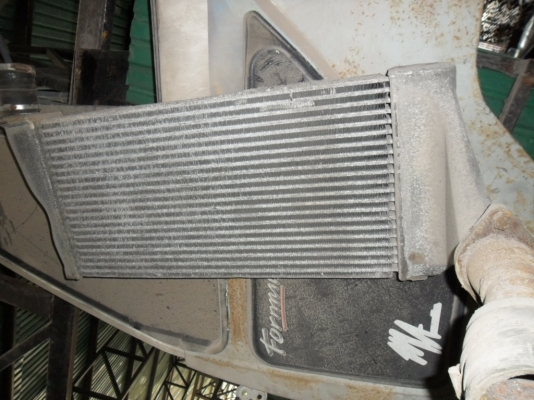 อินเตอร์