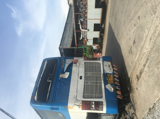 Bus ดุมแปะ Bus ดุมแปะ