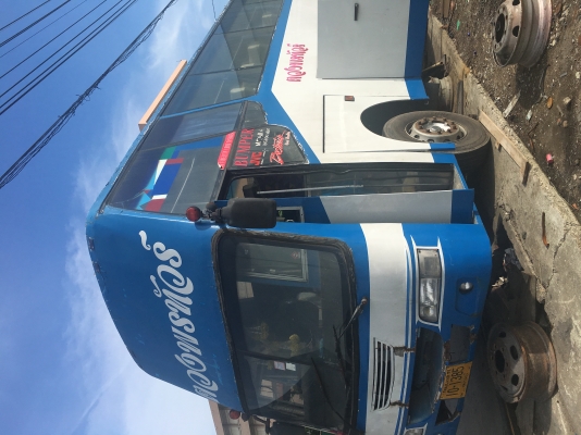 Bus ดุมแปะ