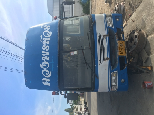 Bus ดุมแปะ