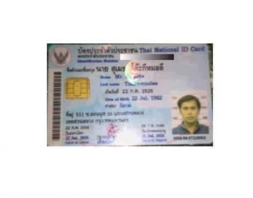 รวมกระทู้อะไหล่มือ1 KR-Victor ส่งฟรี!!