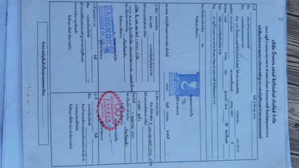 ขาย KOMATSU PC 120-3 สภาพสวยพร้อมใช้ ติดต่อ คุณ อ๊อฟ พิจิตร 086-737-9991 ขาย KOMATSU PC 120-3 สภาพสวยพร้อมใช้ ติดต่อ คุณ อ๊อฟ พิจิตร 086-737-9991