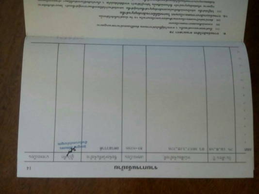 ขายพ่วงแม่ลูกดั้ม HINO 2K สภาพสวยพร้อมใช้ ราคาต่อรองได้ ติดต่อได้ที่คุณ อ๊อฟ พิจิตร 086-737-9991 ขายพ่วงแม่ลูกดั้ม HINO 2K สภาพสวยพร้อมใช้ ราคาต่อรองได้ ติดต่อได้ที่คุณ อ๊อฟ พิจิตร 086-737-9991