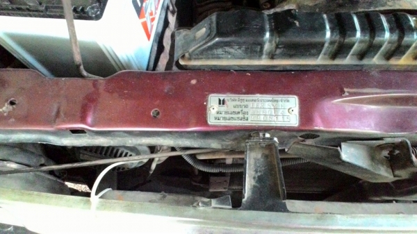 กะบะอีซุซุ TFR 87 1991 ปี 2534 ขายด่วน ราคา 65000 บาท