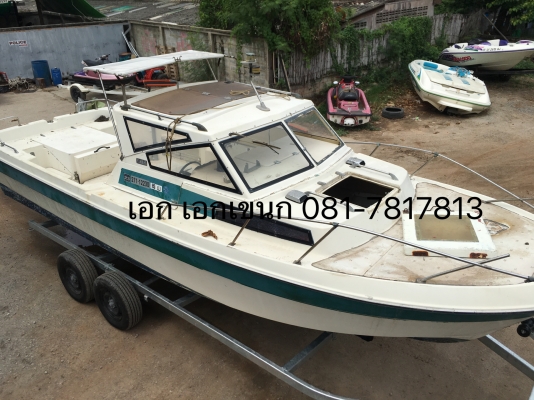 F24 ไม่มีเครื่องยนต์