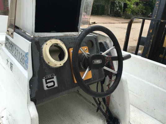 เรือตกปลาYamaha U17