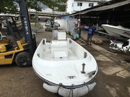 เรือตกปลาYamaha U17