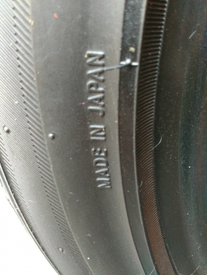 195/50R15 TOYO TEO ชุด 4 เส้น tel.081-427-3941 ไอดีไลน์ 0814273941 195/50R15 TOYO TEO ชุด 4 เส้น tel.081-427-3941 ไอดีไลน์ 0814273941