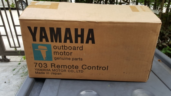 ขาย Control YAMAHA 703 ของใหม่