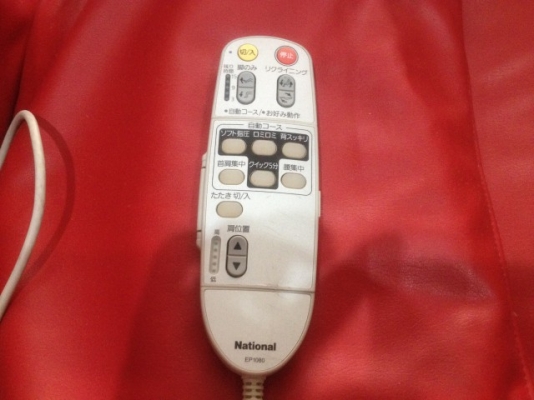 เก้าอีนวดไฟฟ้า NATIONAL มือสองญี่ปุ่นสภาพสวยๆใช้ไฟ100v มีหม้อเเปลงให้ครบ เก้าอีนวดไฟฟ้า NATIONAL มือสองญี่ปุ่นสภาพสวยๆใช้ไฟ100v มีหม้อเเปลงให้ครบ