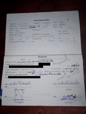 ขาย HINO-FC2WHLA ปี 39 120แรง ซุปเปอร์เสี่ย ยาว 5.50 เมตร กระบะข้างเสริม สภาพพร้อมใช้งาน ขาย HINO-FC2WHLA ปี 39 120แรง ซุปเปอร์เสี่ย ยาว 5.50 เมตร กระบะข้างเสริม สภาพพร้อมใช้งาน