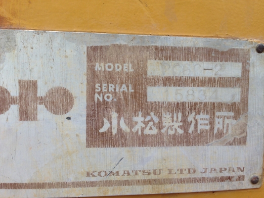 ขายรถแบคโฮล KOMATSU PC60-2 (มีภาพวีดีโอ) ราคา 238,000 บาท รถสภาพดีพร้อมใช้งาน สนใจโทรสอบถามรายละเอียดได้ครับ คุณ ชัยยา สตึก โทร 081-9972972 089-8451778