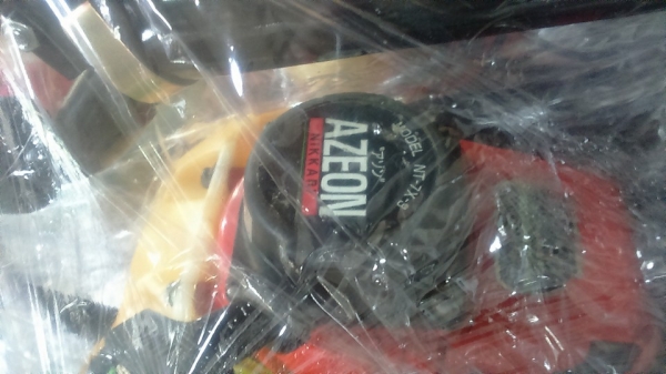 ขายตัดกิ่งเก่าญี่ปุ่นพร้อมใช้ 3,500บาท0835662999 LineID : hs4trp ขายตัดกิ่งเก่าญี่ปุ่นพร้อมใช้ 3,500บาท0835662999 LineID : hs4trp