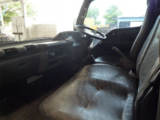 พร้อมใช้