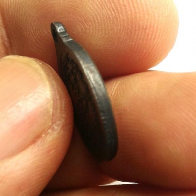 หลวงปู่ดูลย์ อตุโล เหรียญเม็ดแตง เหรียญสวยมากครับ