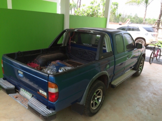 เจ้าของขายเอง