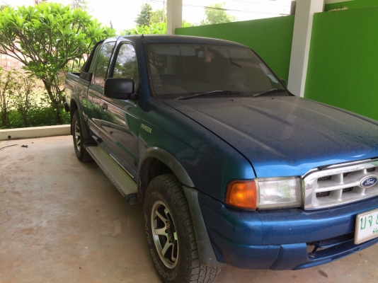 เจ้าของขายเอง