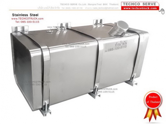 ถังน้ำมัน ไฮดรอลิค รถเครน รถดัีม รถกระเช้า ถังน้ำมัน เพื่อเครื่องจักรหนัก