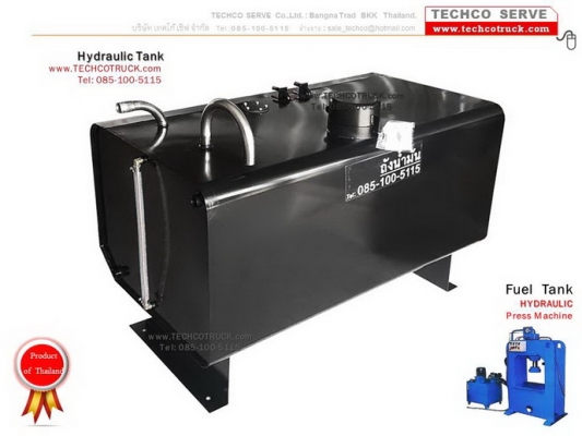 ถังน้ำมัน ไฮดรอลิค รถเครน รถดัีม รถกระเช้า ถังน้ำมัน เพื่อเครื่องจักรหนัก